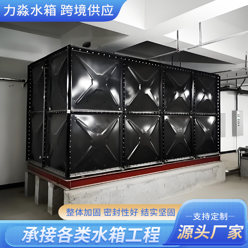 信阳市消防水箱钢板搪瓷水箱 - 方案